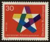 Stamp ID#47849 (1-60-1565)