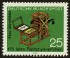 Stamp ID#47943 (1-60-1659)