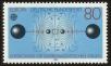 Stamp ID#48231 (1-60-1947)