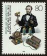 Stamp ID#48247 (1-60-1963)