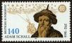 Stamp ID#48489 (1-60-2205)
