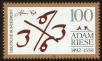 Stamp ID#48491 (1-60-2207)