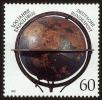 Stamp ID#48501 (1-60-2217)