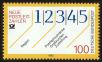 Stamp ID#48522 (1-60-2238)