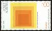 Stamp ID#48531 (1-60-2247)