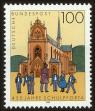 Stamp ID#48532 (1-60-2248)