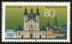 Stamp ID#48580 (1-60-2296)