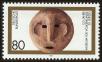 Stamp ID#48593 (1-60-2309)