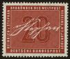 Stamp ID#46541 (1-60-256)