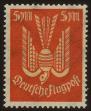 Stamp ID#48901 (1-60-2617)
