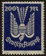 Stamp ID#48908 (1-60-2624)