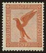 Stamp ID#48909 (1-60-2625)
