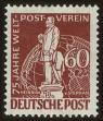 Stamp ID#49225 (1-60-2941)