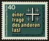 Stamp ID#49547 (1-60-3263)