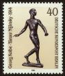 Stamp ID#49591 (1-60-3307)