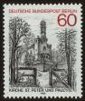 Stamp ID#49600 (1-60-3316)