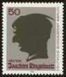 Stamp ID#49653 (1-60-3369)