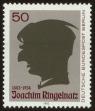 Stamp ID#49653 (1-60-3369)
