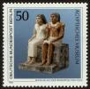 Stamp ID#49656 (1-60-3372)