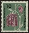 Stamp ID#46623 (1-60-339)
