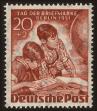 Stamp ID#49751 (1-60-3467)