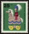 Stamp ID#49828 (1-60-3544)