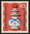 Stamp ID#49838 (1-60-3554)