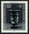 Stamp ID#49979 (1-60-3695)