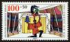 Stamp ID#50011 (1-60-3727)
