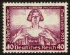 Stamp ID#50055 (1-60-3824)