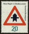 Stamp ID#46674 (1-60-390)
