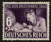 Stamp ID#50164 (1-60-3933)