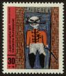 Stamp ID#50418 (1-60-4187)