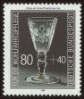 Stamp ID#50587 (1-60-4356)