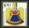 Stamp ID#50636 (1-60-4405)
