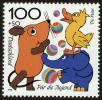Stamp ID#50764 (1-60-4533)