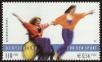 Stamp ID#50812 (1-60-4581)