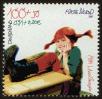 Stamp ID#50816 (1-60-4585)