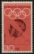 Stamp ID#46821 (1-60-537)