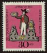 Stamp ID#46829 (1-60-545)