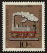 Stamp ID#46844 (1-60-560)