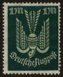 Stamp ID#46850 (1-60-566)