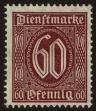 Stamp ID#46857 (1-60-573)