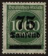 Stamp ID#46343 (1-60-58)