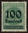 Stamp ID#46345 (1-60-60)
