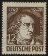 Stamp ID#46898 (1-60-614)