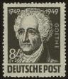 Stamp ID#46907 (1-60-623)