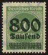 Stamp ID#46291 (1-60-6)
