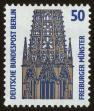 Stamp ID#46993 (1-60-709)