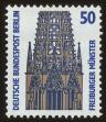 Stamp ID#46996 (1-60-712)